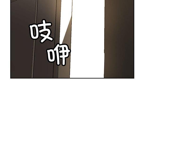 20P - 亲家的女人们