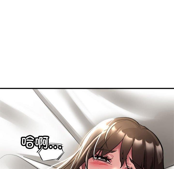27P - 亲家的女人们