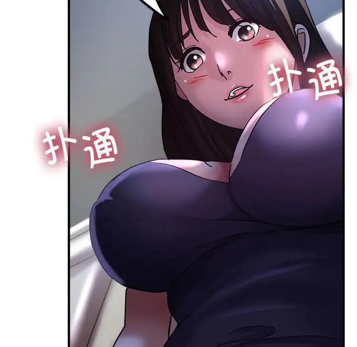 128P - 亲家的女人们