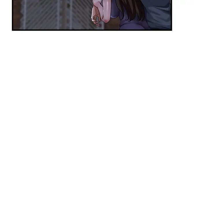 142P - 亲家的女人们