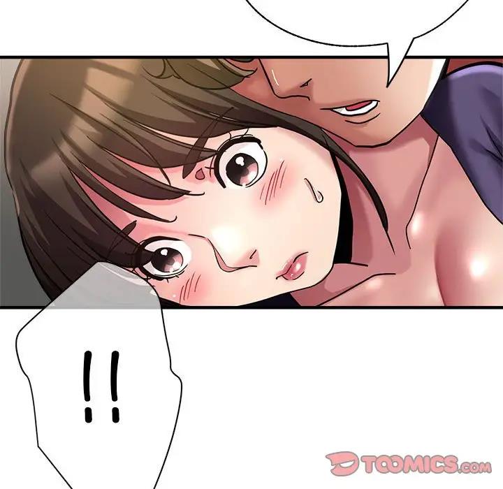153P - 亲家的女人们