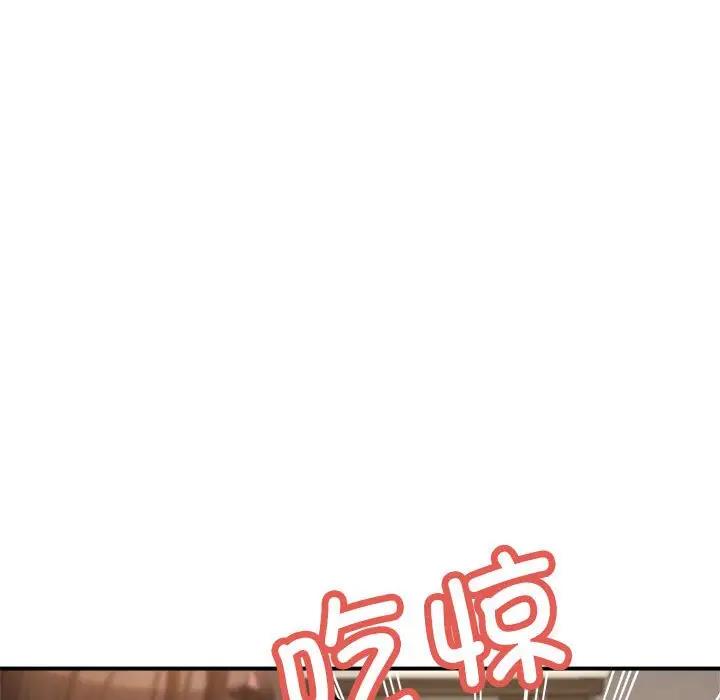 37P - 亲家的女人们