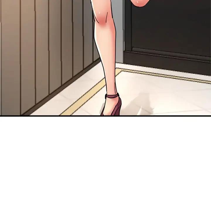 46P - 亲家的女人们