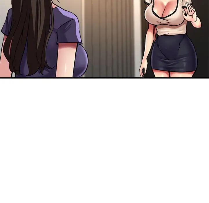 48P - 亲家的女人们