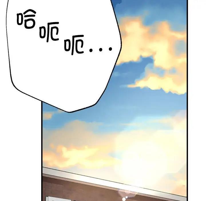 128P - 亲家的女人们