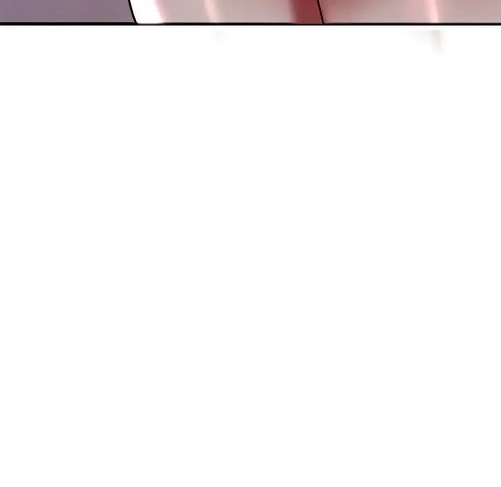 26P - 亲家的女人们