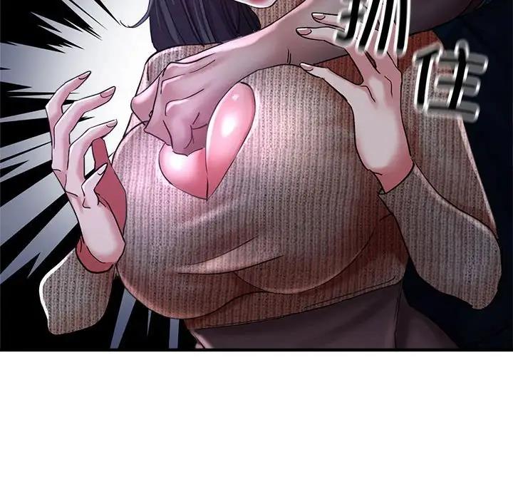 33P - 亲家的女人们