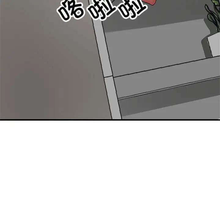 134P - 亲家的女人们