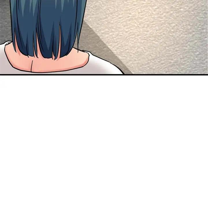 174P - 亲家的女人们