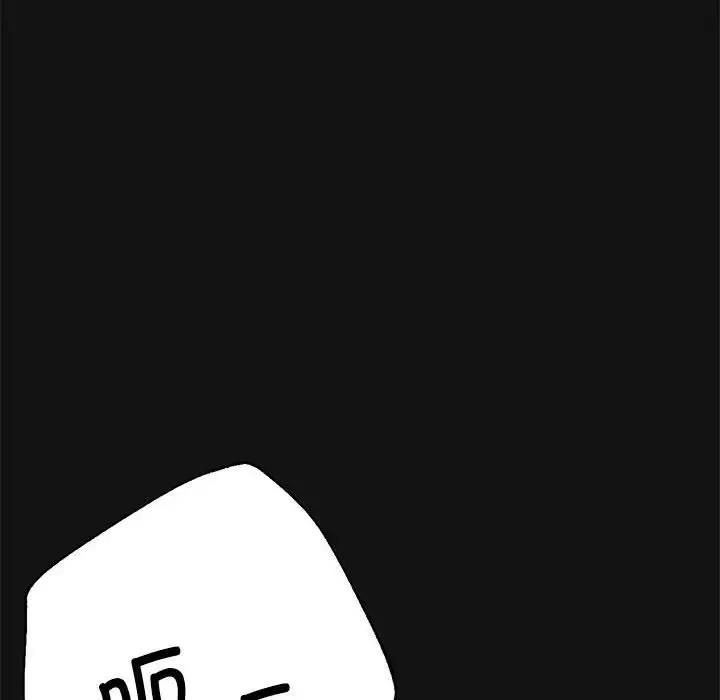 8P - 亲家的女人们