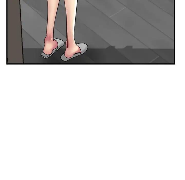 85P - 亲家的女人们