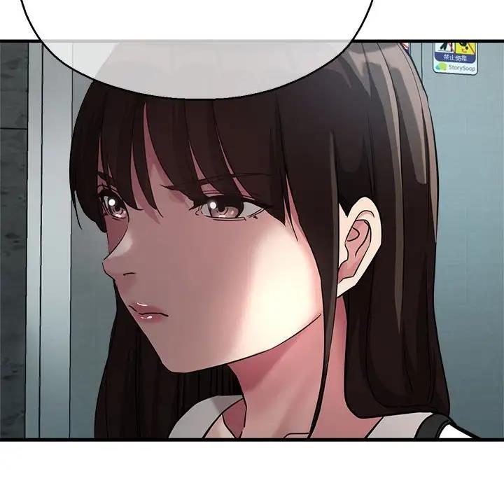 160P - 亲家的女人们