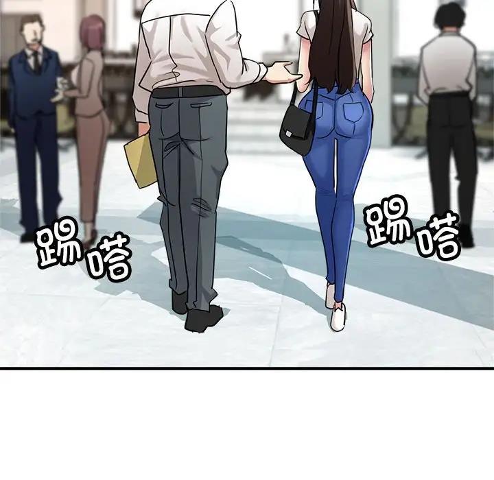 172P - 亲家的女人们