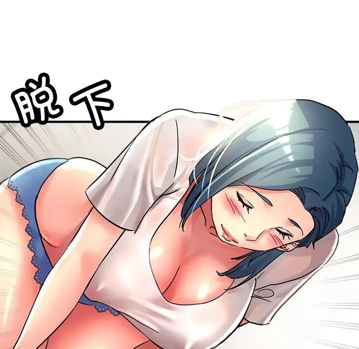 31P - 亲家的女人们