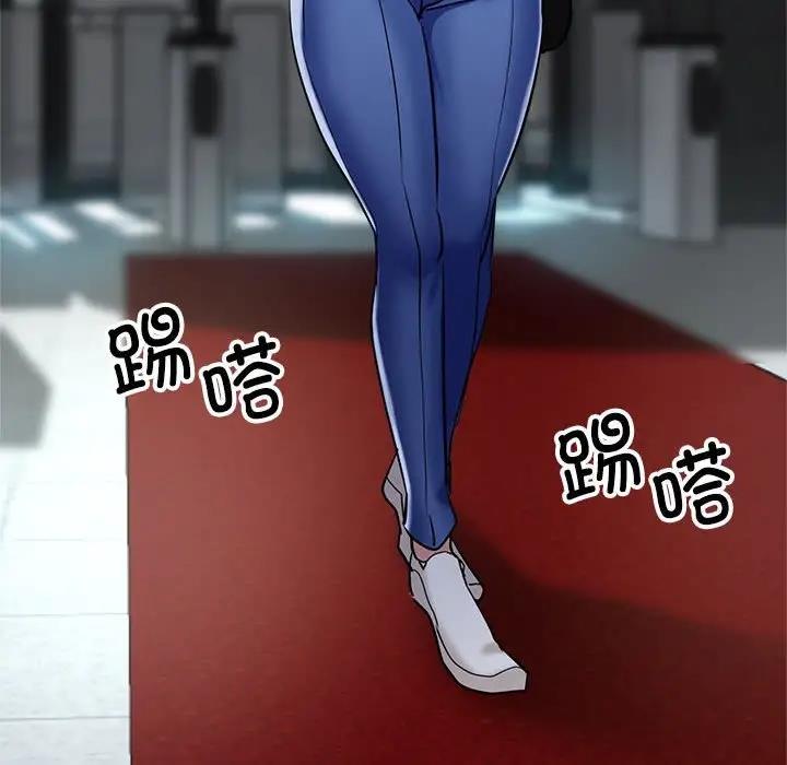 81P - 亲家的女人们