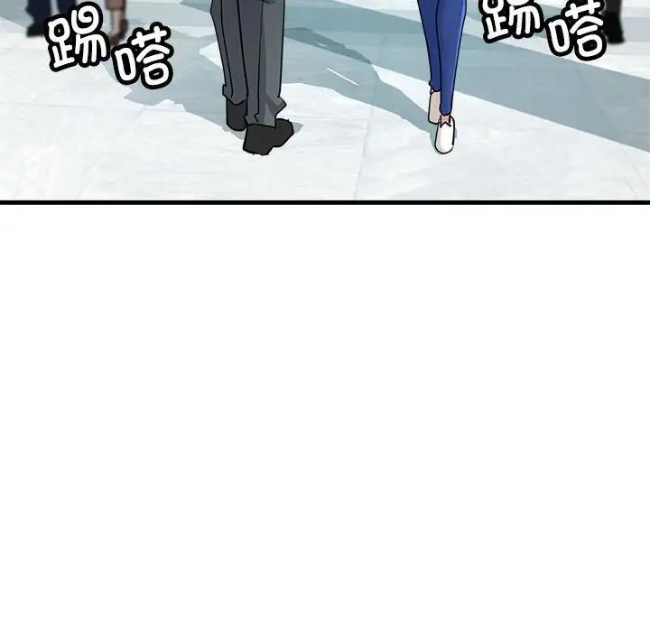 13P - 亲家的女人们