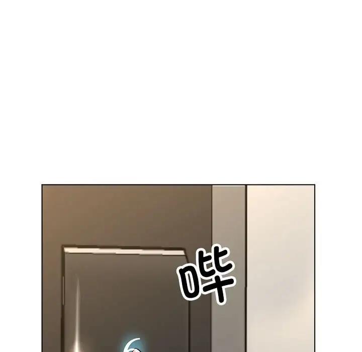 169P - 亲家的女人们