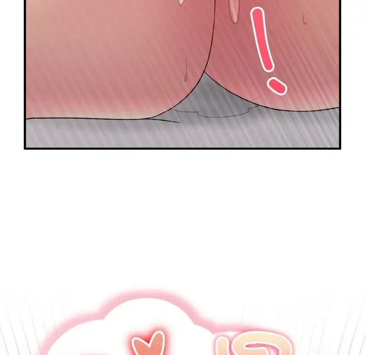137P - 打脸的告白
