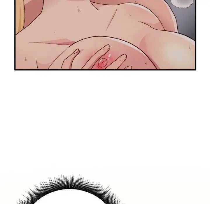 153P - 打脸的告白
