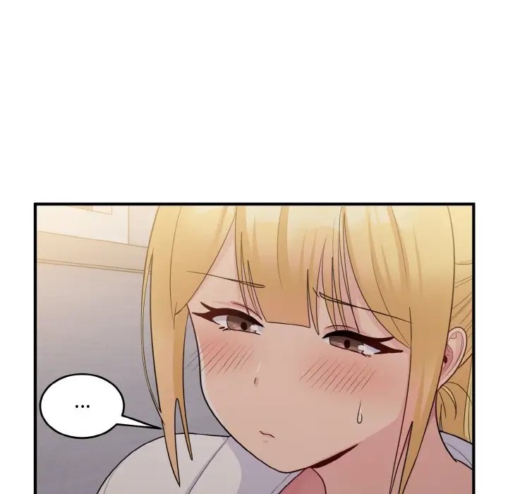 128P - 打脸的告白
