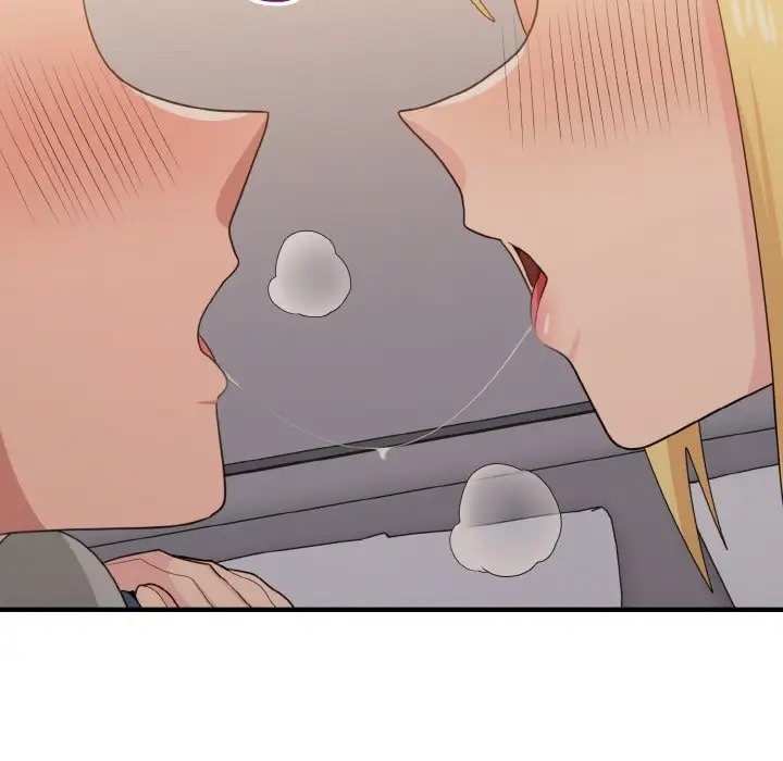 131P - 打脸的告白