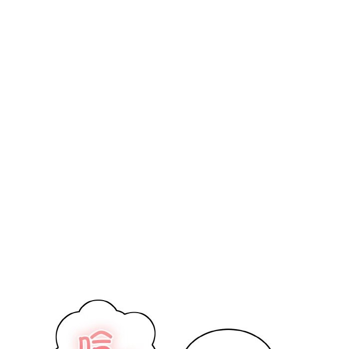 109P - 打脸的告白