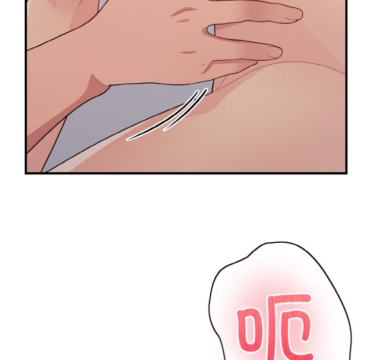 135P - 打脸的告白