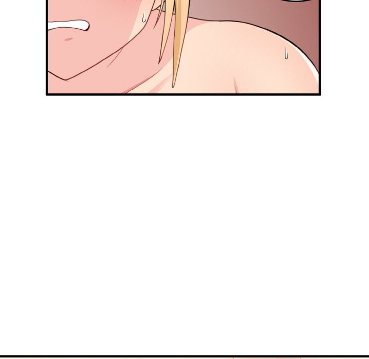 118P - 打脸的告白