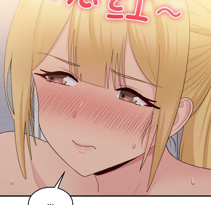 136P - 打脸的告白