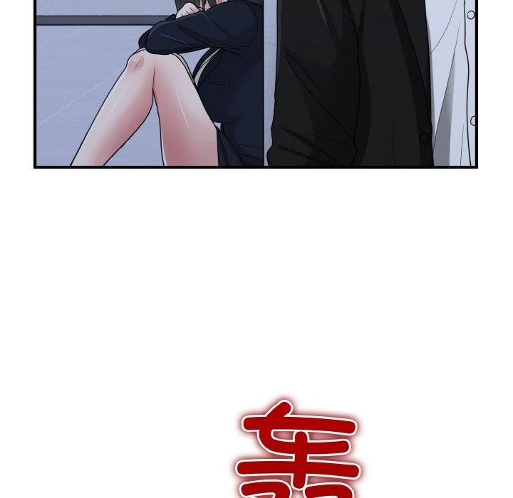 82P - 打脸的告白