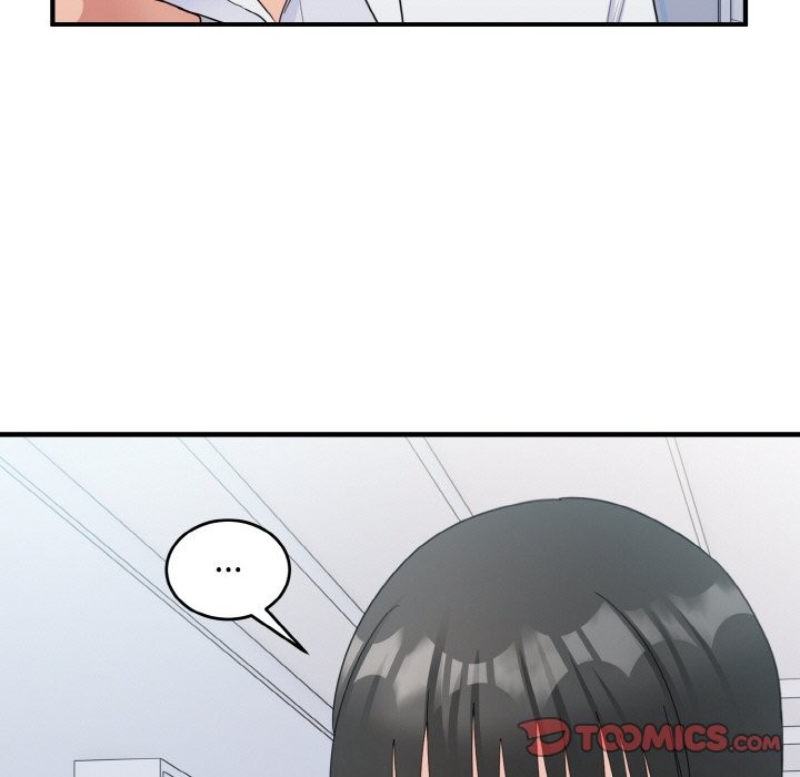 15P - 打脸的告白
