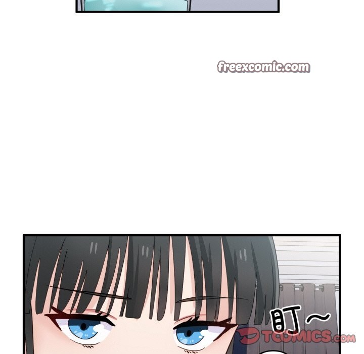 21P - 打脸的告白