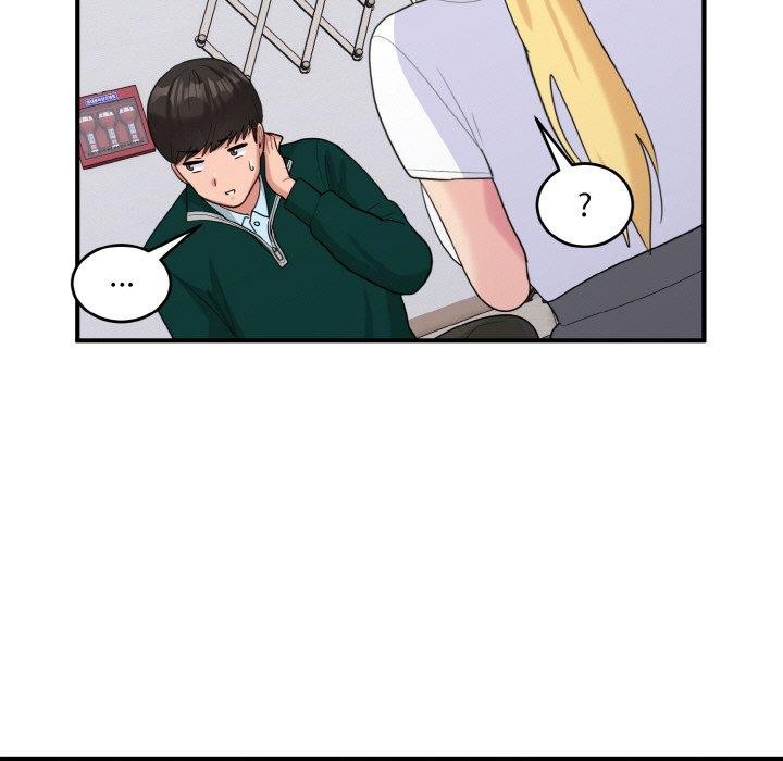 112P - 打脸的告白