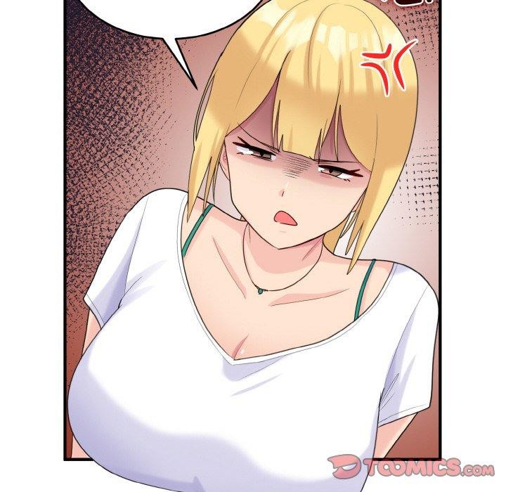 117P - 打脸的告白