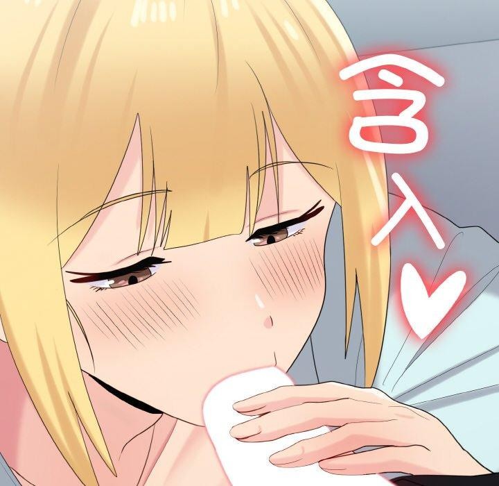 111P - 打脸的告白
