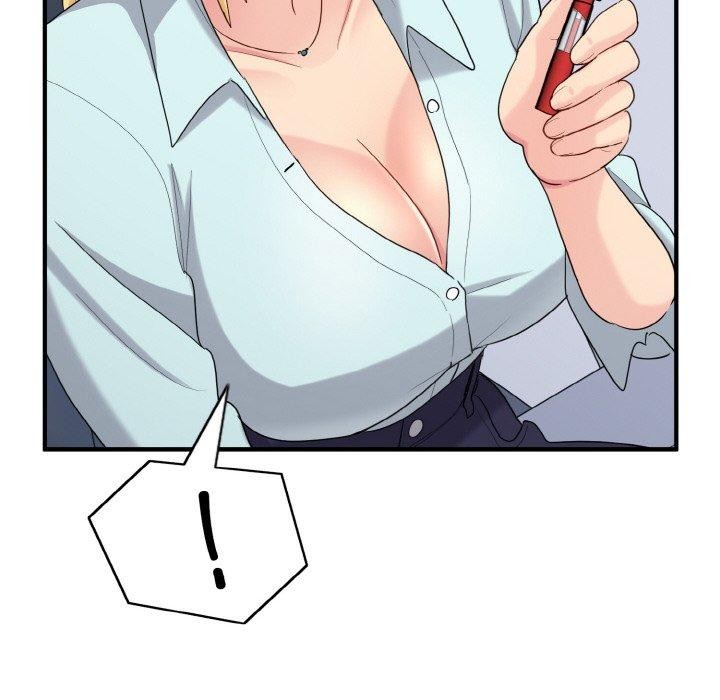 120P - 打脸的告白