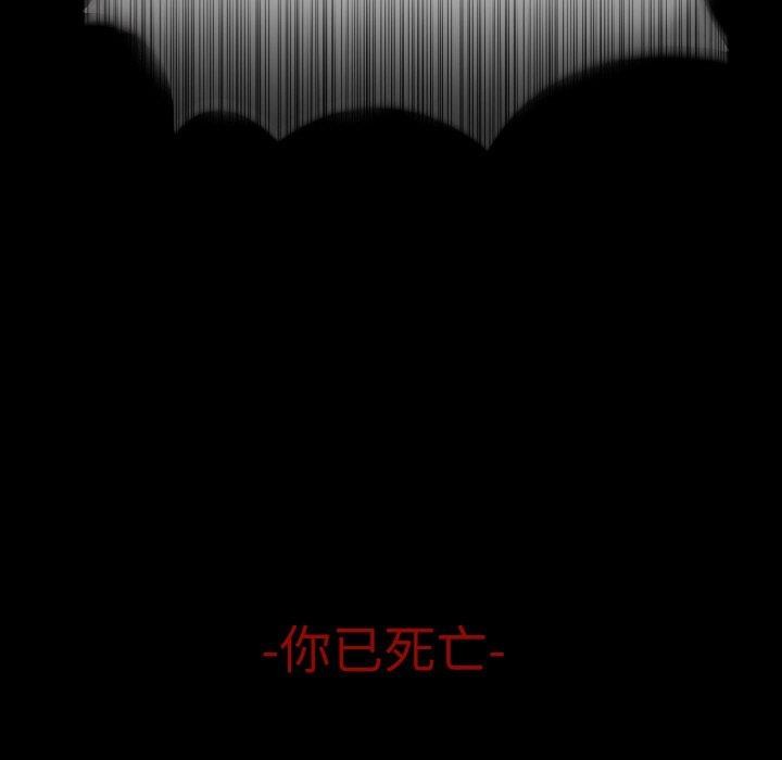 19P - 打脸的告白