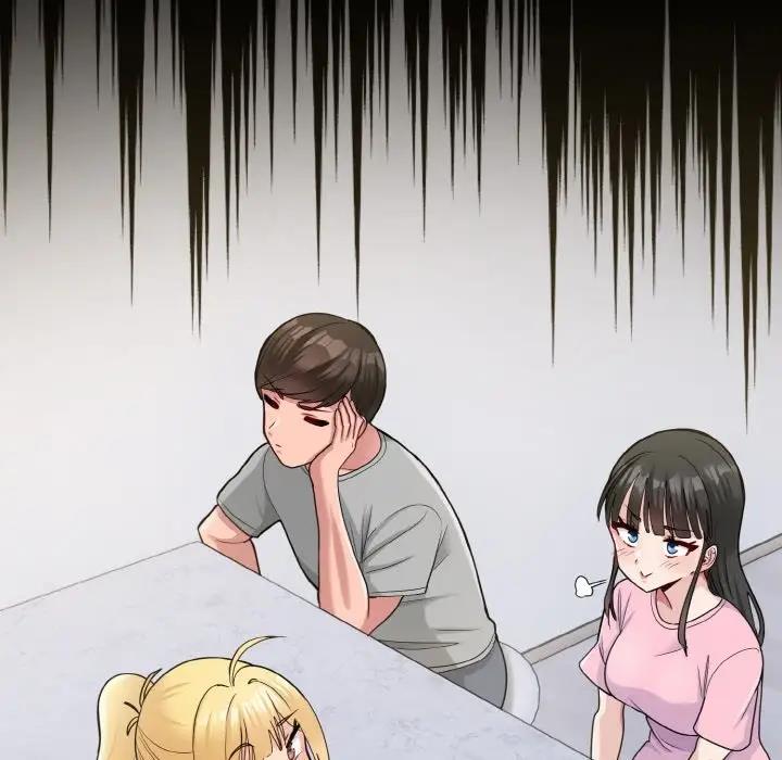 108P - 打脸的告白