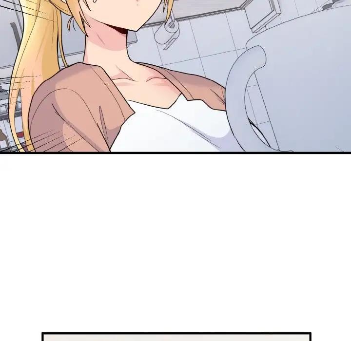121P - 打脸的告白