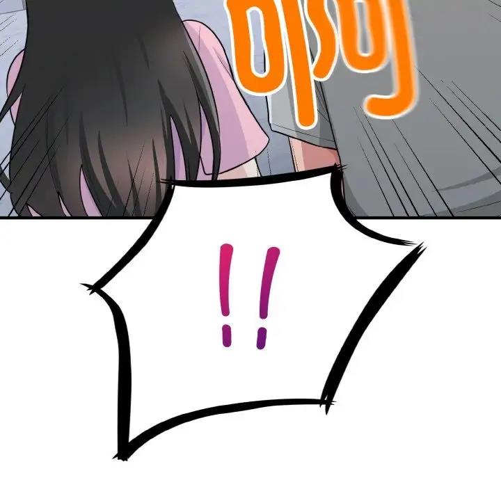 133P - 打脸的告白
