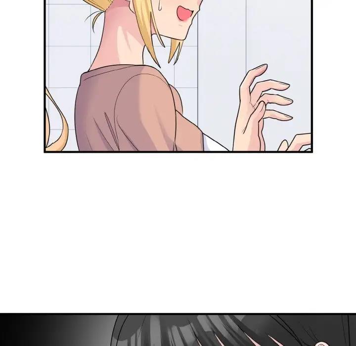 143P - 打脸的告白