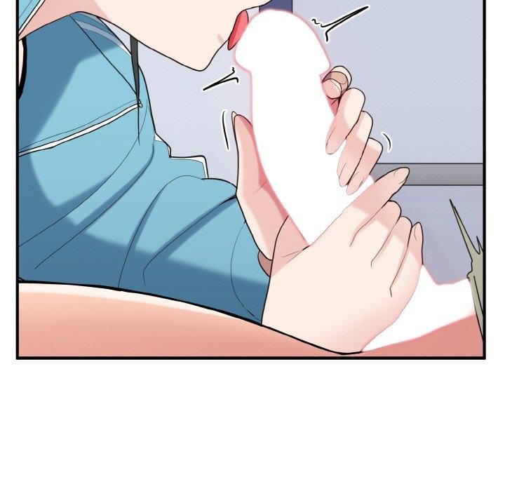 114P - 打脸的告白