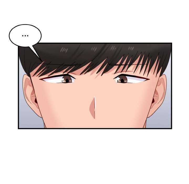 126P - 打脸的告白