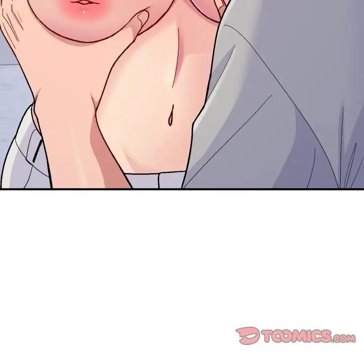 105P - 打脸的告白