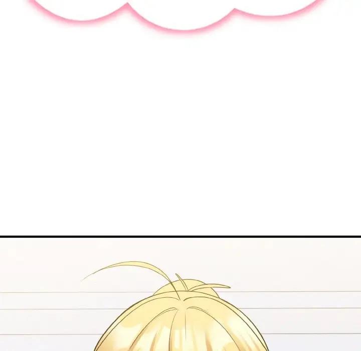 131P - 打脸的告白
