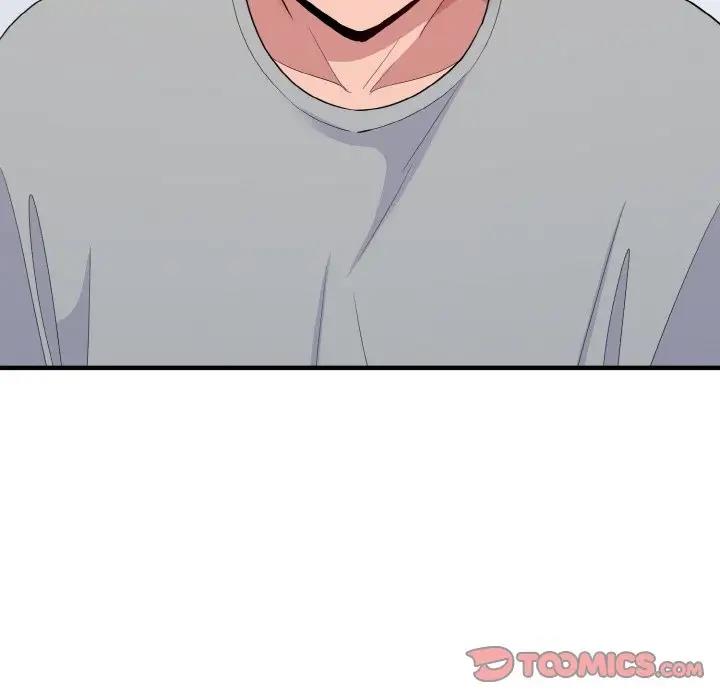 135P - 打脸的告白