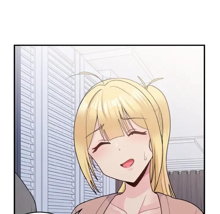 104P - 打脸的告白