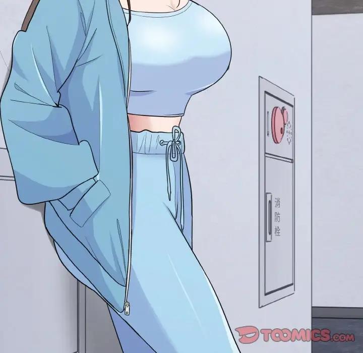 135P - 打脸的告白