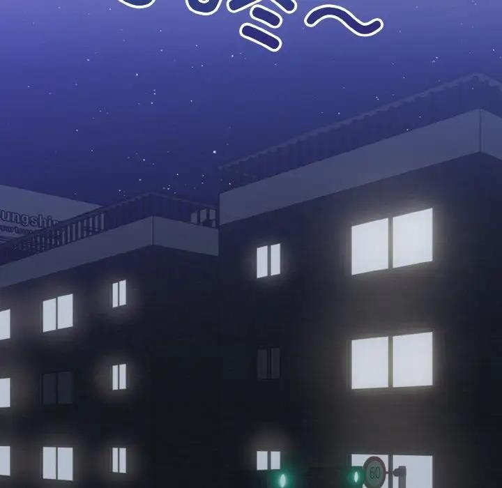 152P - 打脸的告白