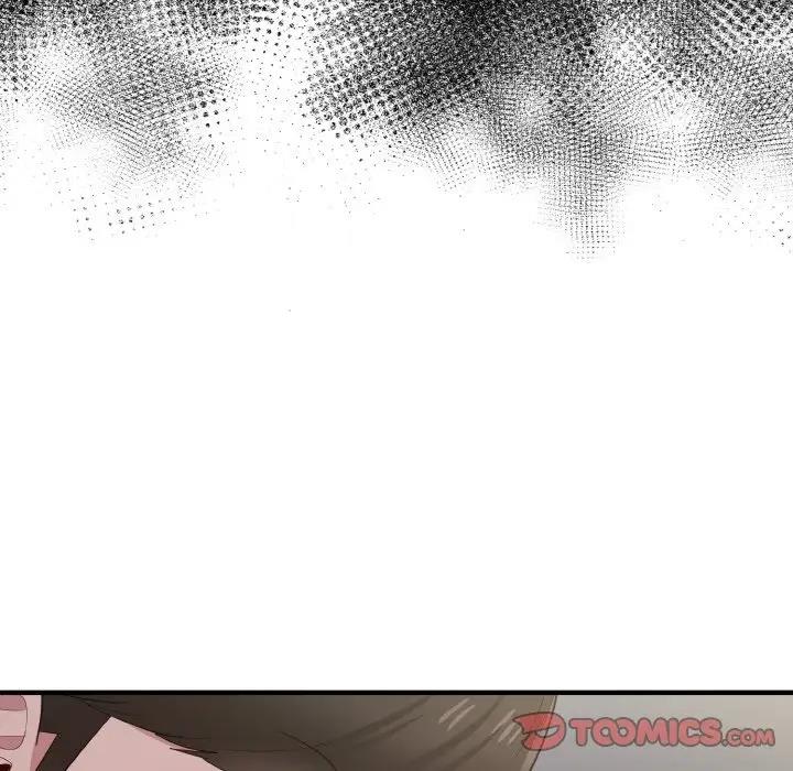 165P - 打脸的告白